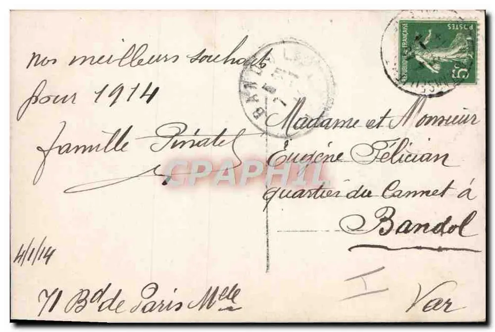 Condutor de automóvel — Boa Ano — n°207 - Verso