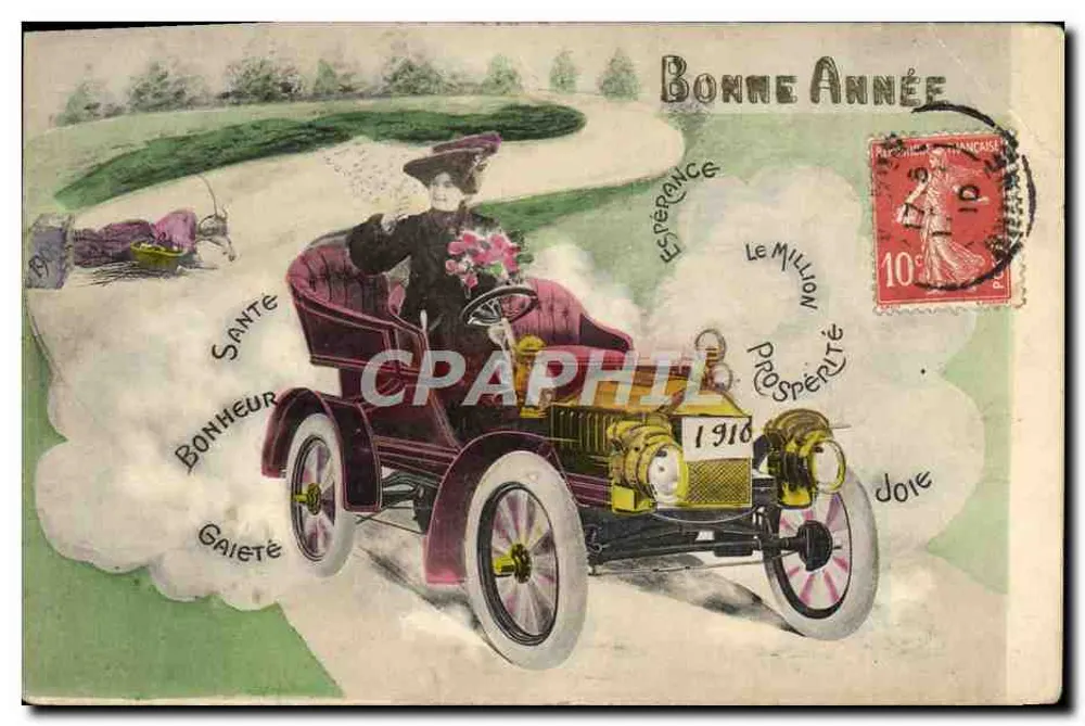Automóvel — Boa Ano 1916 — Editor não identificado - Frente