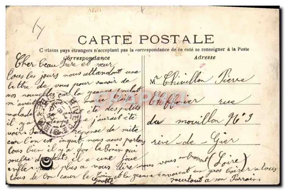 Automóvel — Boa Ano 1916 — Editor não identificado - Verso