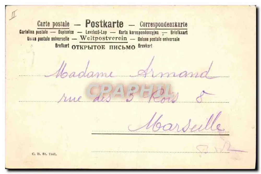 Motorwagen — Paar in einem Automobil — Verlag C.B. St. 7147 - Rückseite