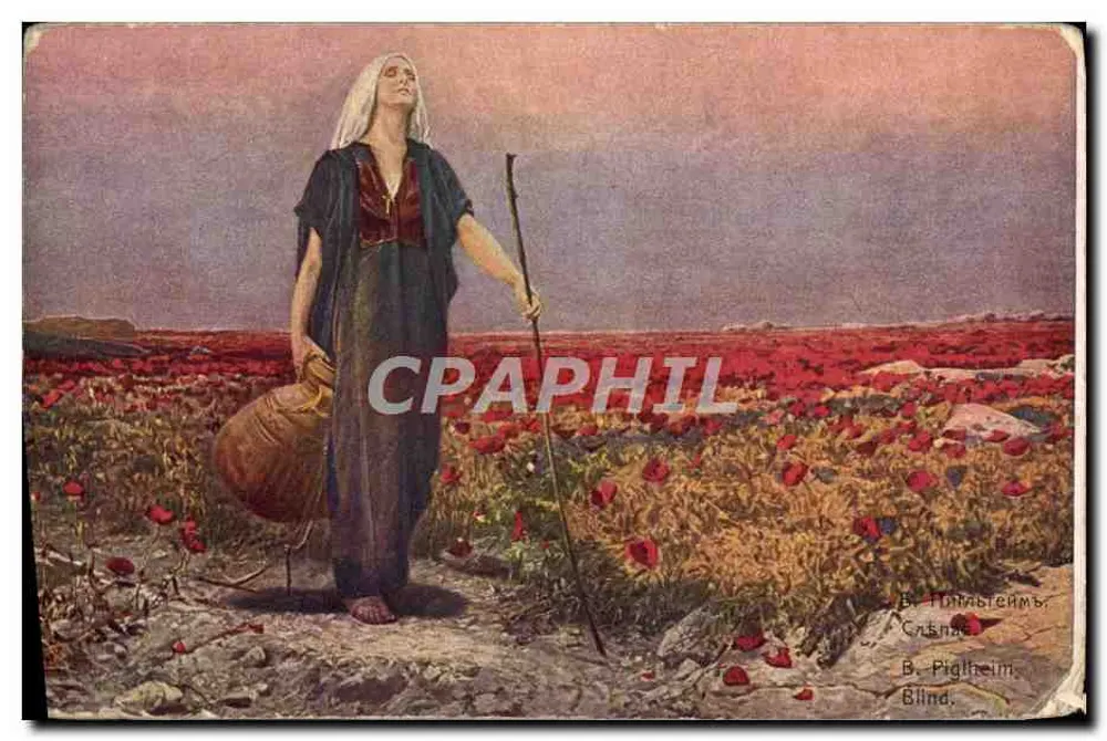 Mulher em um campo de papoulas — B. Piglhein, Blind — Edição «Ришаръ», Sib. - Frente