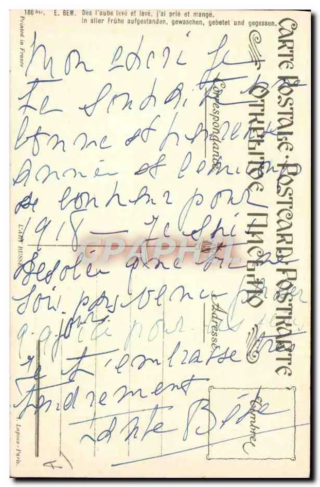 Criança se lavando — ilustração religiosa — E. BEM, França - Verso