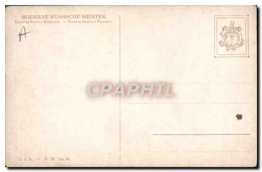 Gelukkige jeugd — F. Sitschkoff — Moderne Russische Meister, T.S.N. — R.M. No. 20 - Achterkant