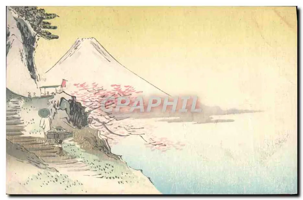 Monte Fuji — vista com cerejeiras em flor — carta postal universal - Frente