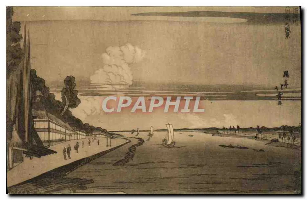 Ansicht der Sumida — Hokujiu-Druck, um 1820–1830 — Société Belge de Phototypie, Brüssel - Vorderseite