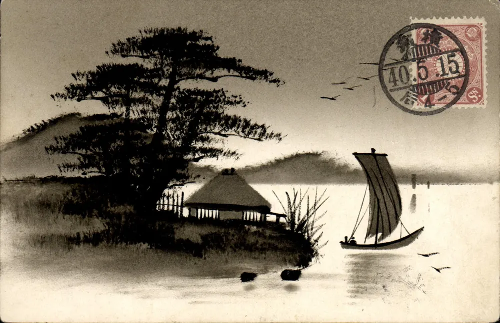 Paisagem japonesa — barco a vela e pinheiro — editor Thade Sōdōhama, número de série não visível - Frente