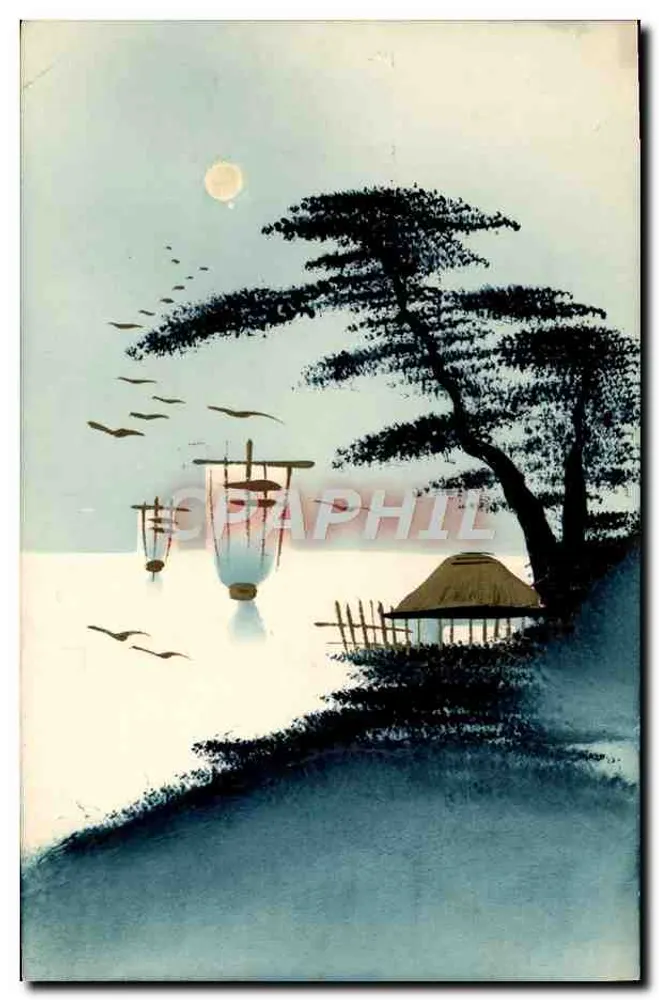 Paisaje nocturno con barco y pino — Thés du Tonkin — editor no visible - Anverso