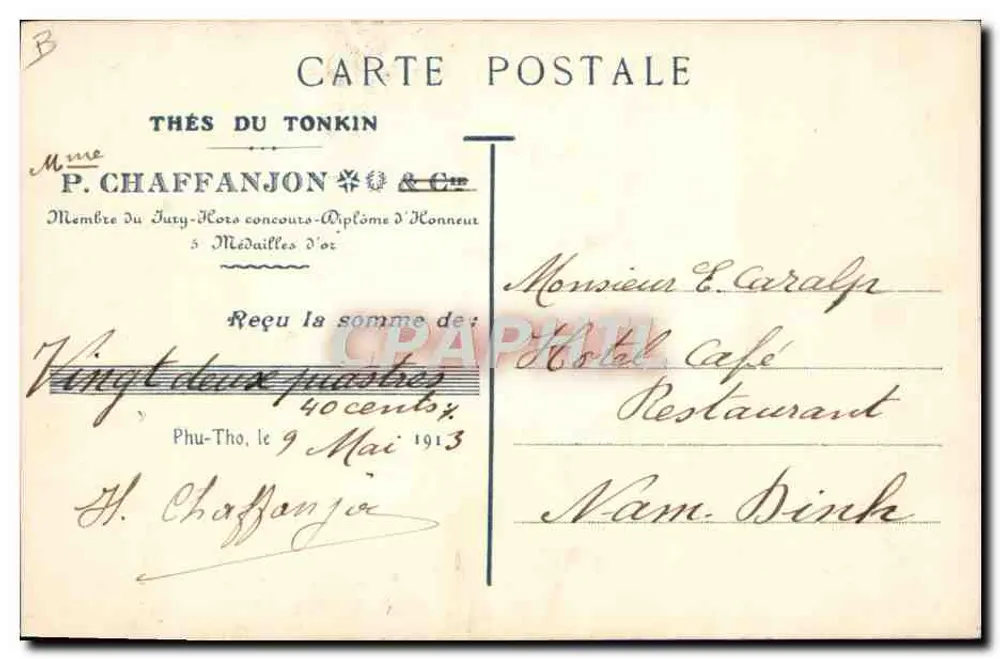 Paisaje nocturno con barco y pino — Thés du Tonkin — editor no visible - Reverso