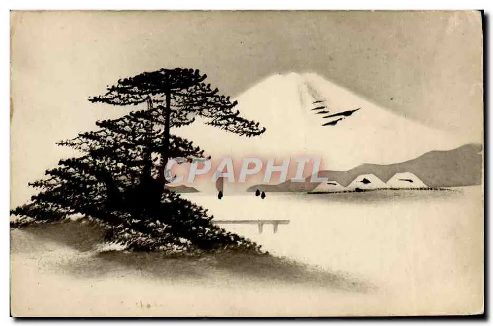 Monte Fuji nevado — paisagem japonesa — editor desconhecido, n° de série não visível - Frente