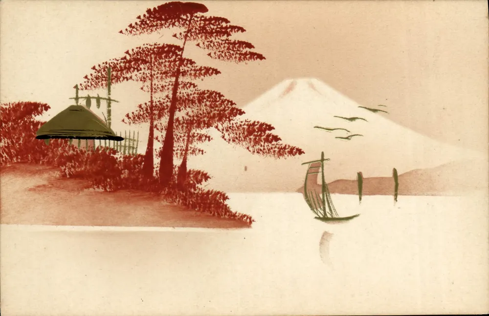 Vista do monte Fuji — Japão — editor desconhecido, número de série não visível - Frente
