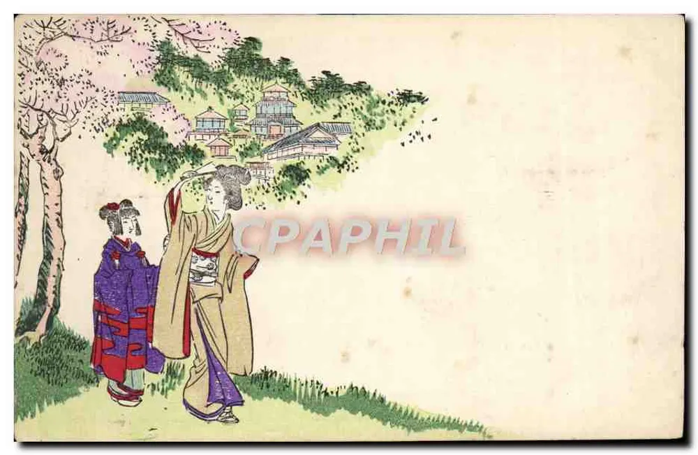 Duas mulheres em kimono sob cerejeiras — ilustração japonesa — editor não visível - Frente