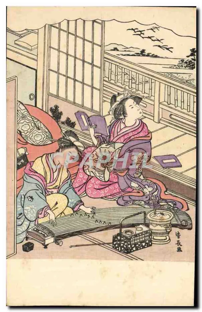 Zwei Frauen im Kimono, die Koto spielen — japanische Gravur — The Shimbi Shoin, Tokyo - Vorderseite