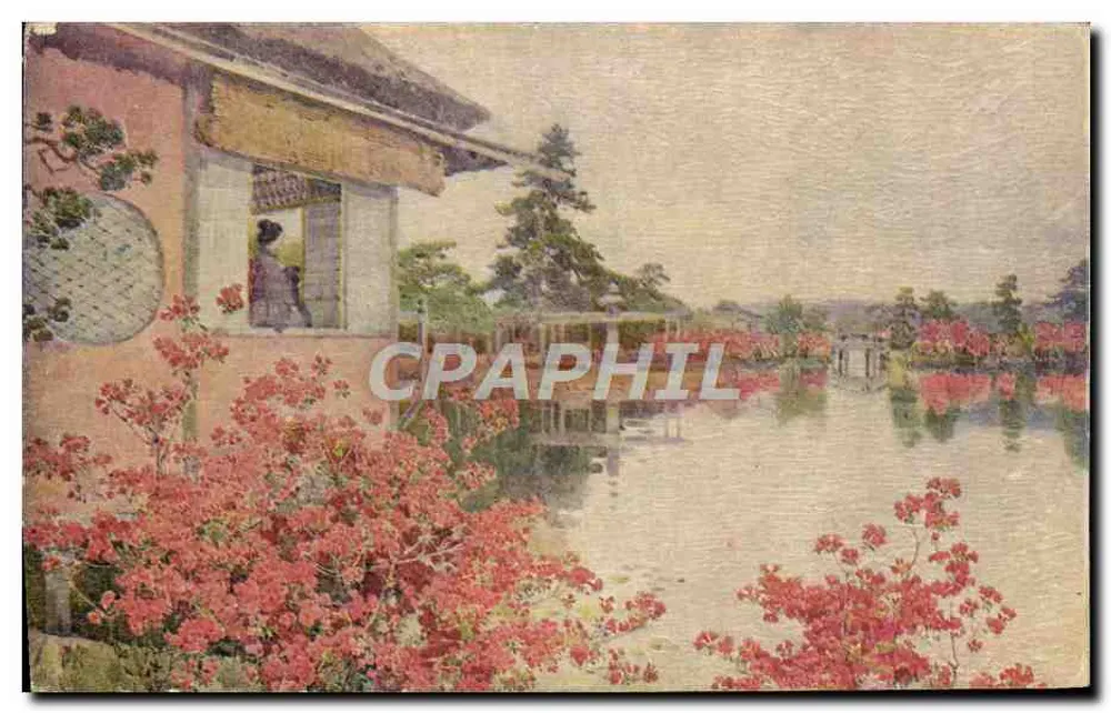 Vue de jardin japonais — femme à la fenêtre — éditeur G. A. & Co., Londres, série 631 - Frente