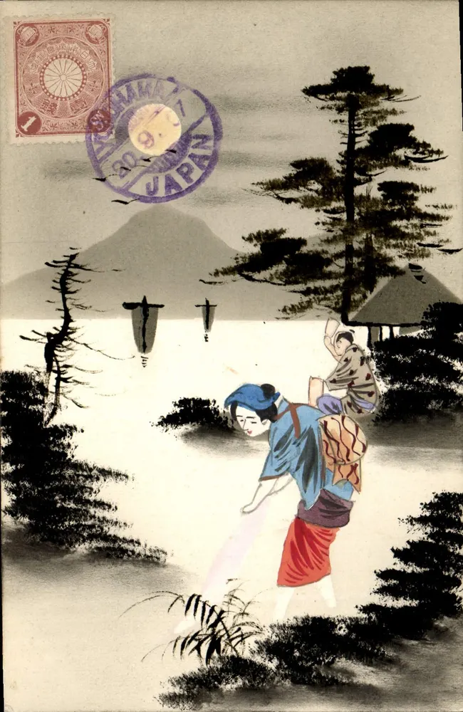 Mulher carregando uma criança — paisagem japonesa — editor The Akōdō Art Co. (Fukuhama, Japão) - Frente