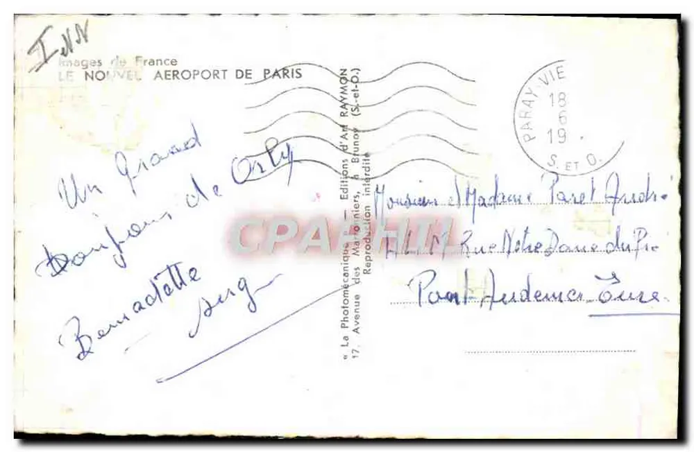 पेरिस-ओर्ली हवाई अड्डा — पैनोरमिक दृश्य — आर्ट रेमोंड के संस्करण (S.-et-O.) - पीछे
