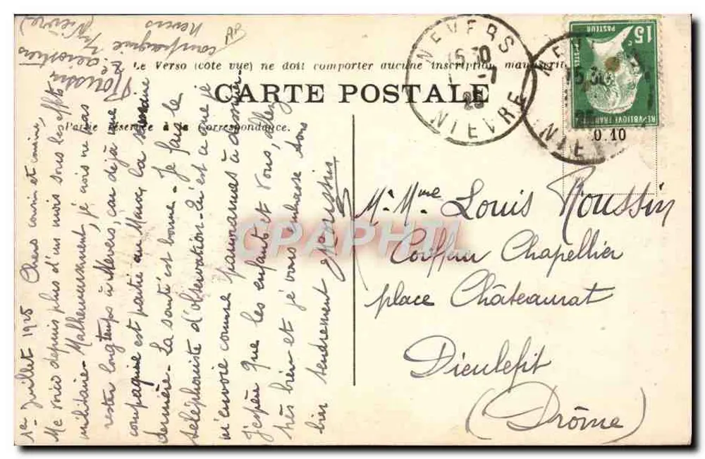 2. Luftschifftrupp in Betrieb — Verlag: J. Brande Ed., Caen - Rückseite