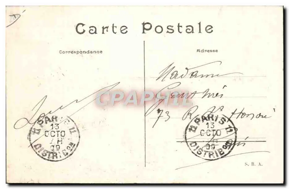 Die Kabine des republikanischen Militärballons — Explosion am 25. September 1909 — unbekannter Verlag - Rückseite