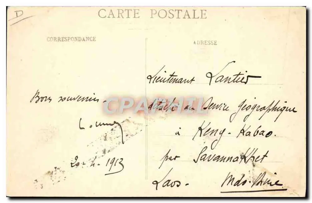 Lunéville - Il Zeppelin N°4 atterra nel Campo di Marte (3 Aprile 1913). Vittima di un'"erroraccione"? - Verso