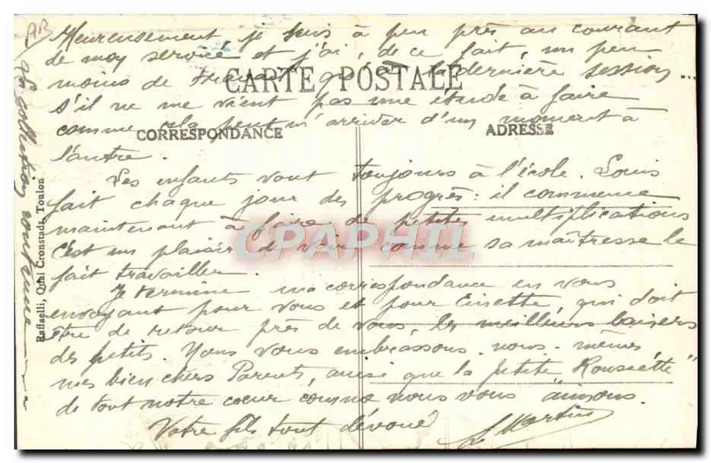 Unsere Matrosen — Fahrer — Verlag Kerwin, Nr. 49 - Rückseite