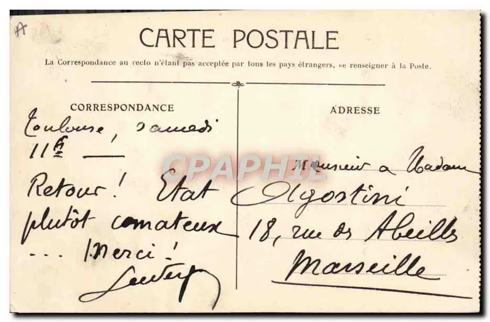 Toulouse. Rue Alsace-Lorraine, o Museu — editor desconhecido, número de série não visível - Verso