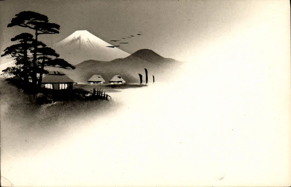 Monte Fuji — paisagem japonesa — editor desconhecido, número de série não visível - Frente