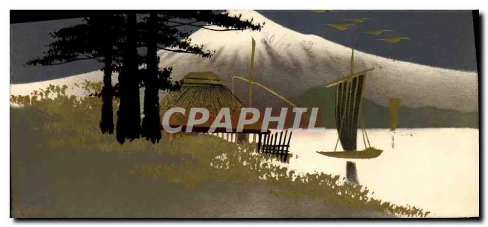 Paisagem invernal com montanha nevada — editor não visível — número de série ilegível - Frente