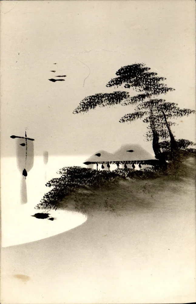 Paisagem japonesa — montanhas, pinheiro e barco — editor não identificado - Frente