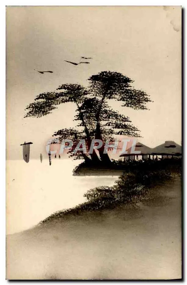 Paesaggio giapponese — albero e uccelli — Unione Postale Universale - Recto