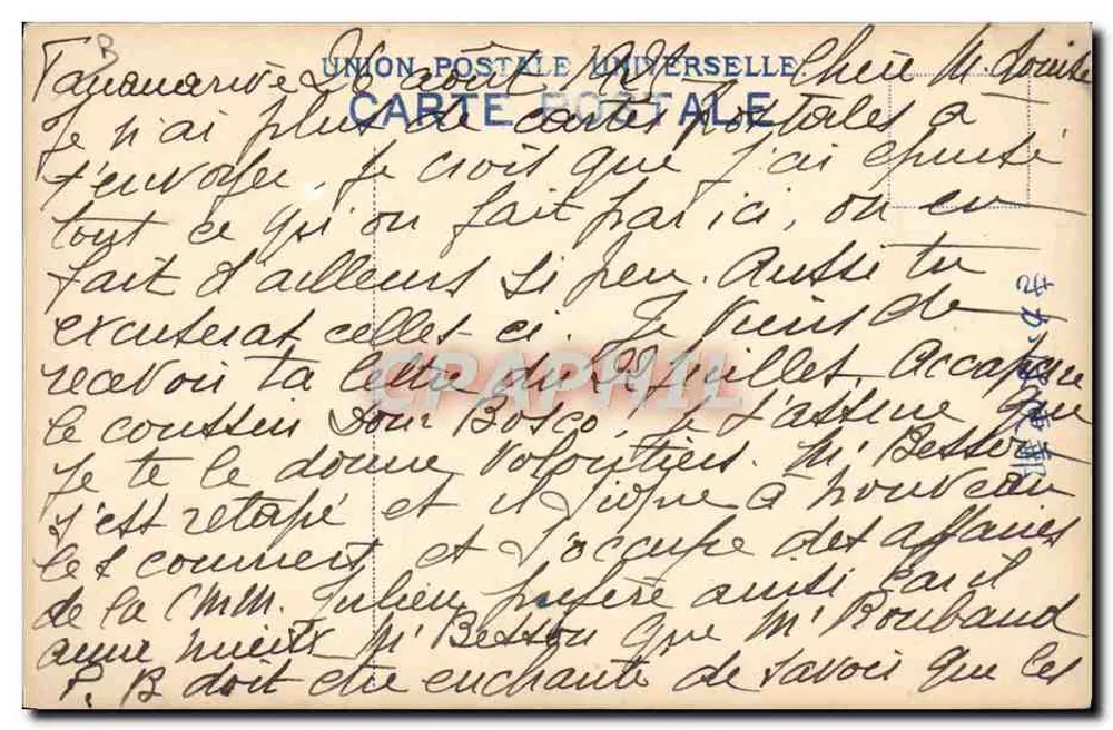 Paesaggio giapponese — albero e uccelli — Unione Postale Universale - Verso