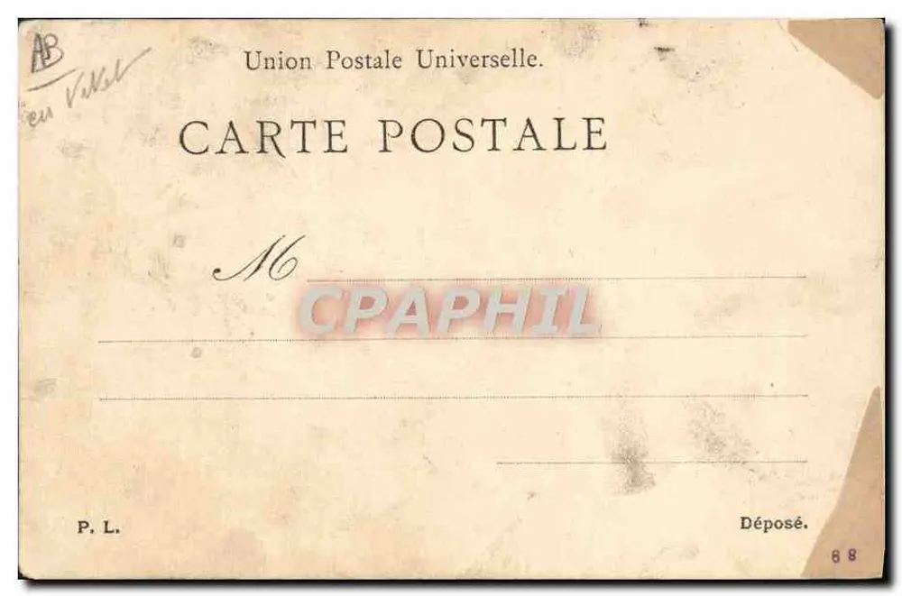 Femme japonaise en kimono — sous une grande chrysanthème — éditeur Bertin & Cie, n° 16 - Verso