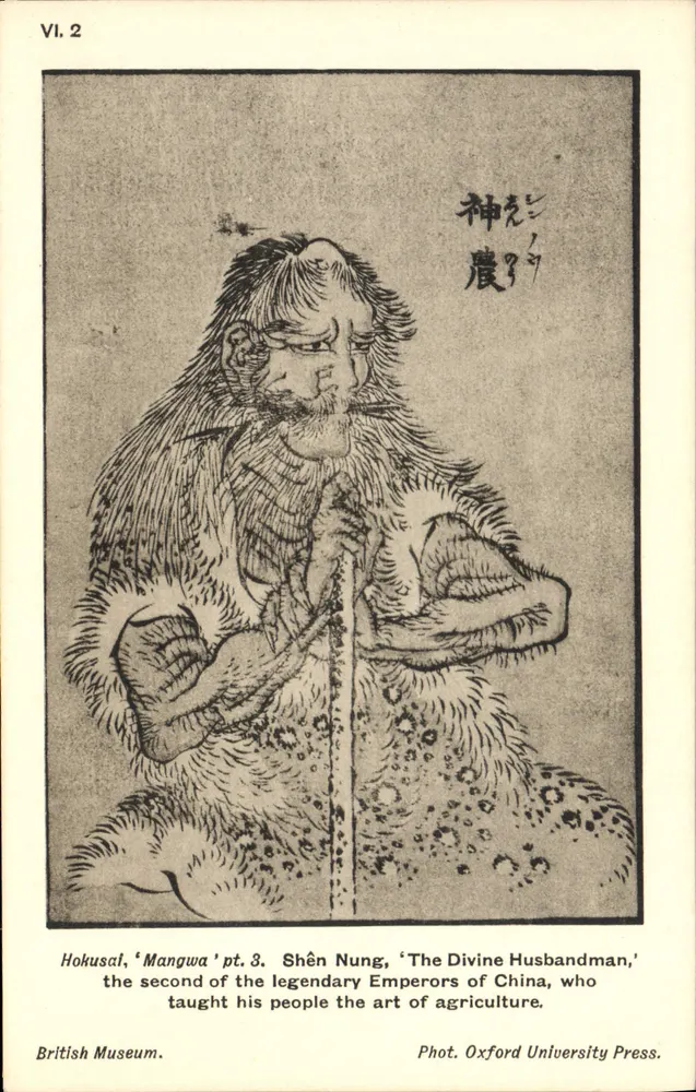Shên Nung — der zweite der legendären Kaiser von China — Fotogravur — Oxford University Press - Vorderseite