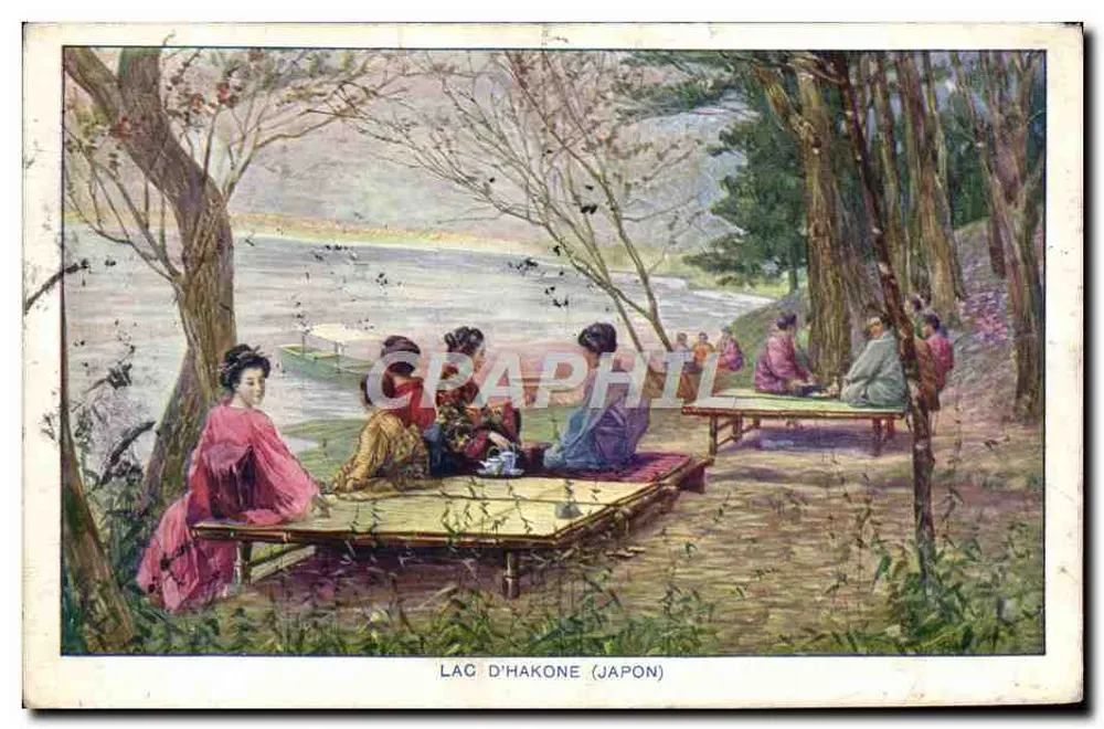 Lac d'Hakone (Japan) — Szene von Frauen in traditioneller Kleidung nahe einem See — unbekannter Verleger, Seriennummer nicht sichtbar - Vorderseite