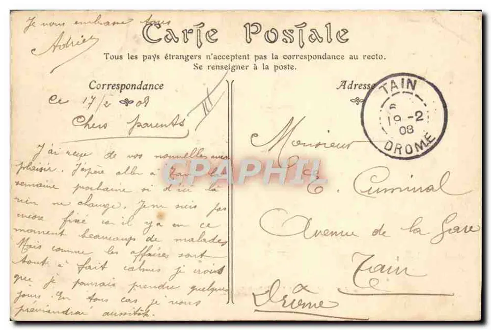 Luftschiff « VILLE DE PARIS » — Montage-Tests vor der Abflug — unbekannter Verlag, n°7 - Rückseite