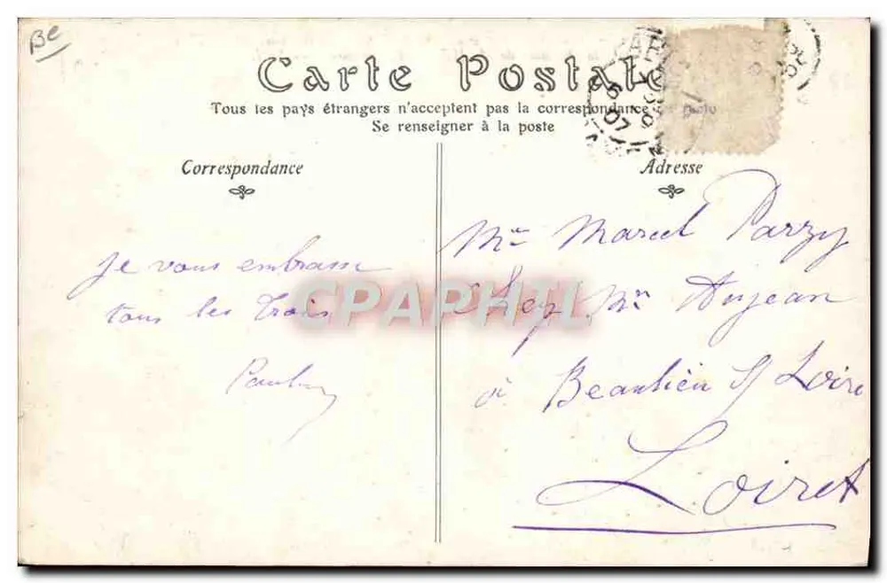 Aérostation Militaire — Le Dirigeable "PATRIE" — Construit par MM. LEBAUDY sur les Plans et sous la Direction de M. JULLIOT, Ingénieur — N°9 - Verso