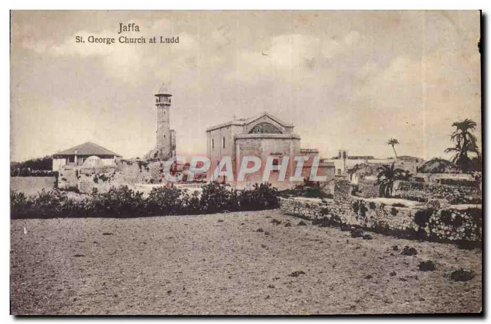 Jaffa — Église Saint-Georges à Ludd — The Cairo Postcard Trust - Frente