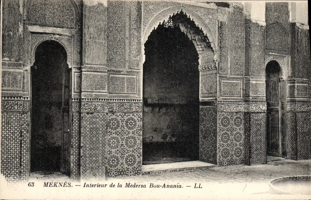 Meknès — Innenansicht der Médersa Bou-Anania — LL - Vorderseite
