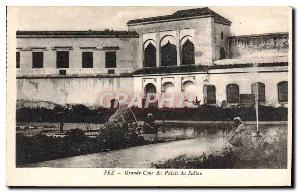 Fez — Grande Cour do Palácio do Sultão - Frente