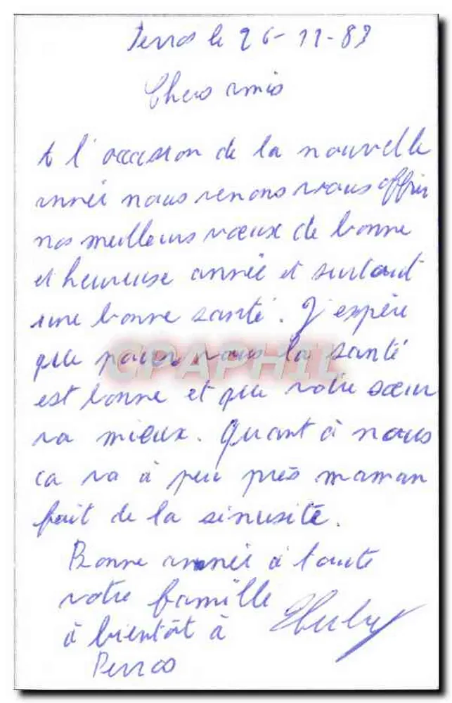 Croix de Bloavez Mad — Cruz de caminho esculpida — editor desconhecido, número de série não visível - Verso