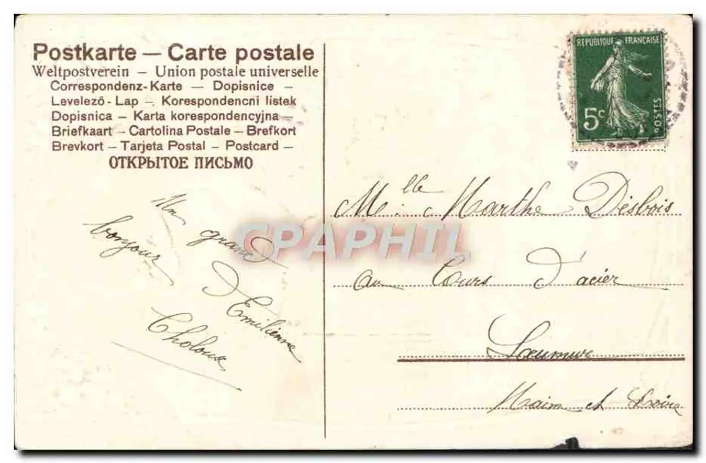 Duas pombas em voo — paisagem com moinho de vento — editor SER. 541 - Verso