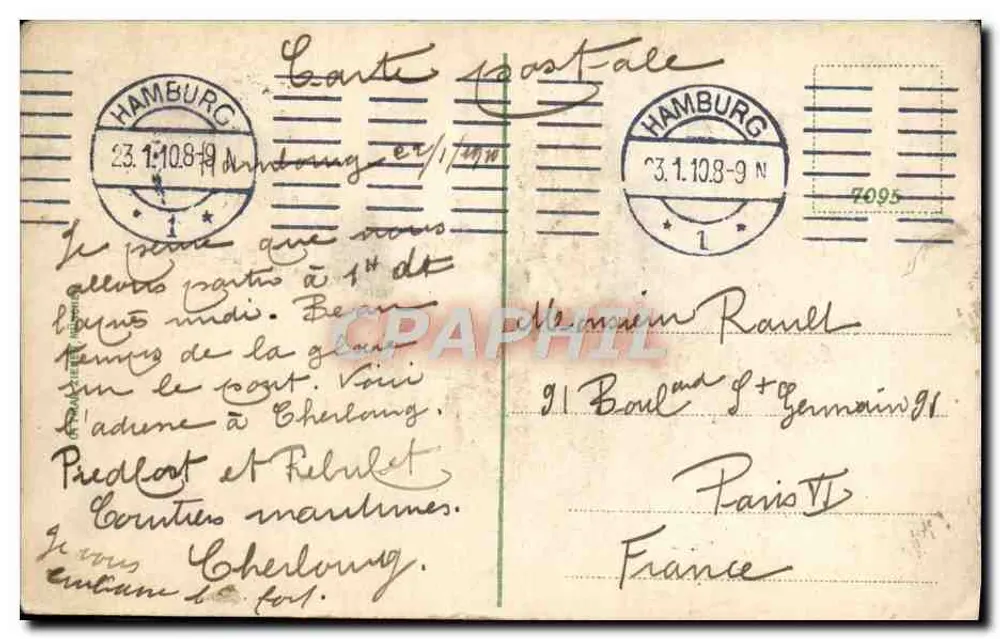 Hamburg, Puerto de veleros — editor desconocido, número de serie no visible - Reverso