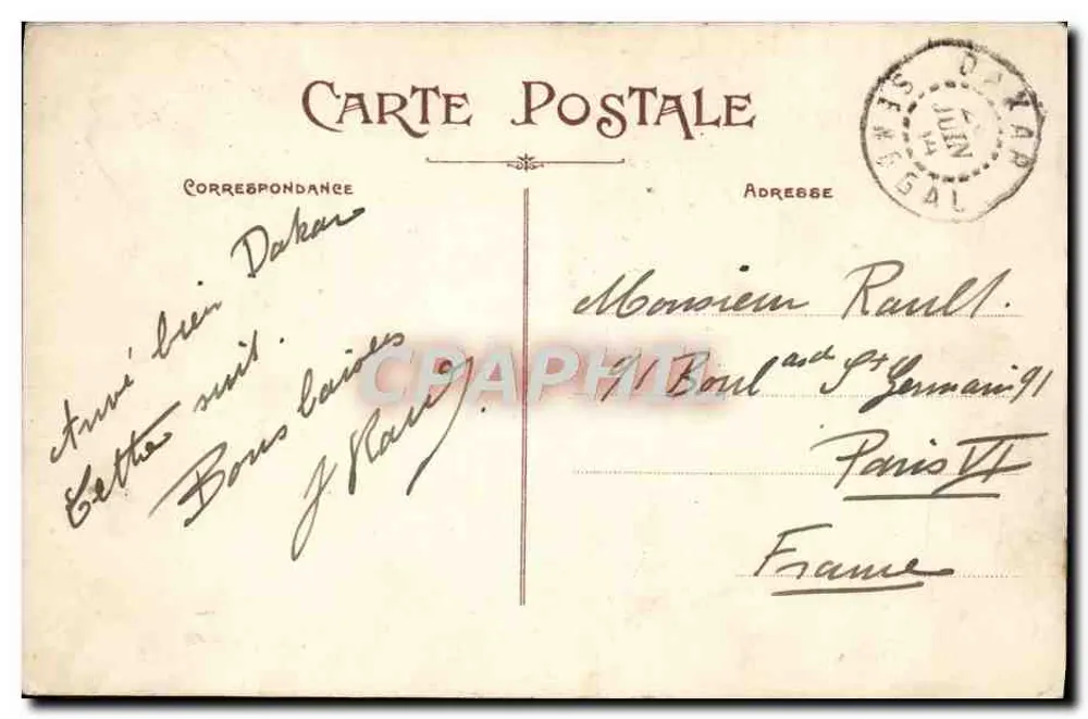 L'Anse Bernard und Palast des Generalgouvernements — Dakar, Senegal — Sammlung Gautron - Rückseite
