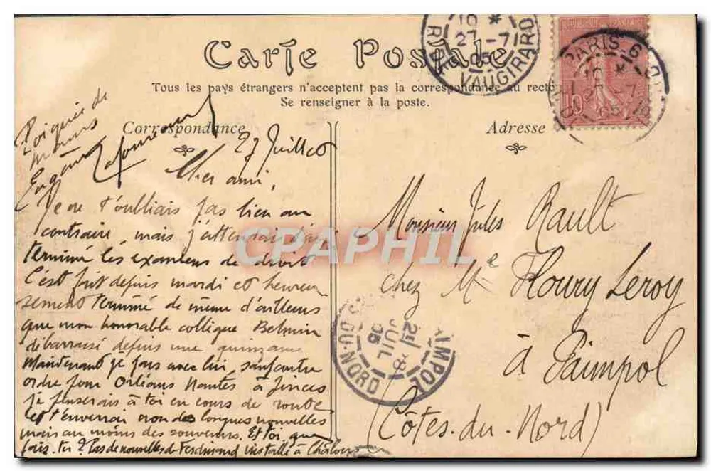 PARIS. — Il Palazzo del Luxembourg — ND Fotografia, n° 401 - Verso