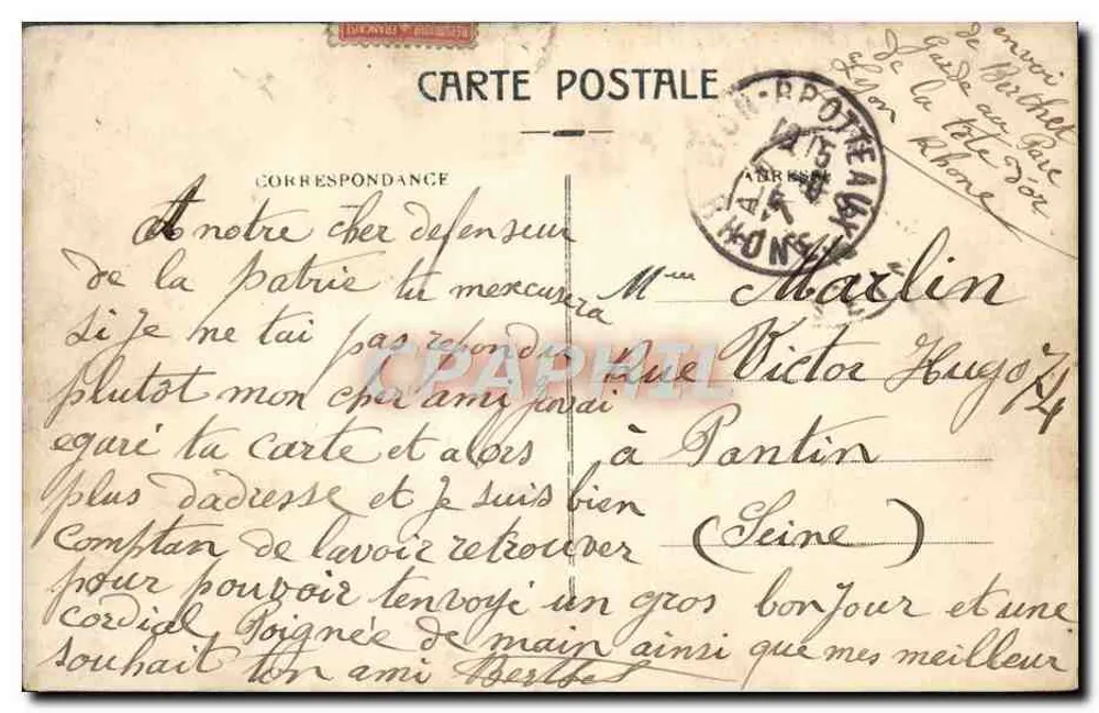 LYON - Der Park der Tête d'Or, das Chalet des Gardes - E. C. L. - Rückseite