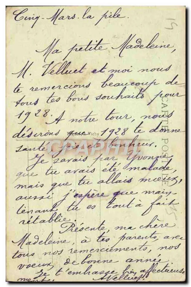 Royat-les-Bains — Die Kirche und die Fontäne — n° 4314 - Rückseite