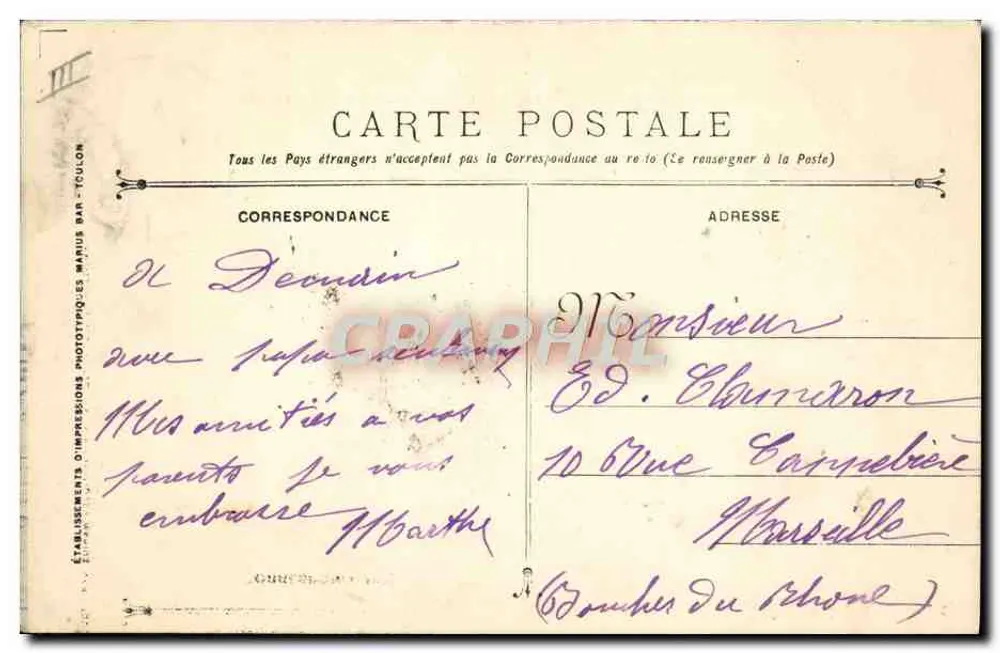 Katastrophe des Panzerschiffes LIBERTE — 25. September 1911 — Verleger nicht sichtbar - Rückseite