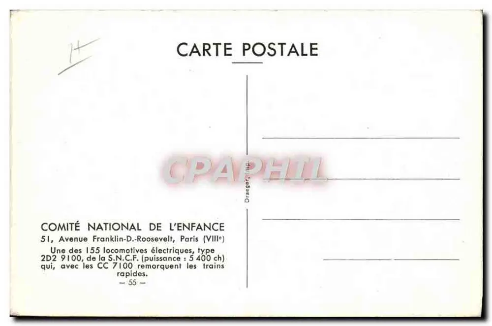Locomotiva elétrica tipo 2D2 9100 — S.N.C.F. — COMITÉ NATIONAL DE L'ENFANCE - Verso