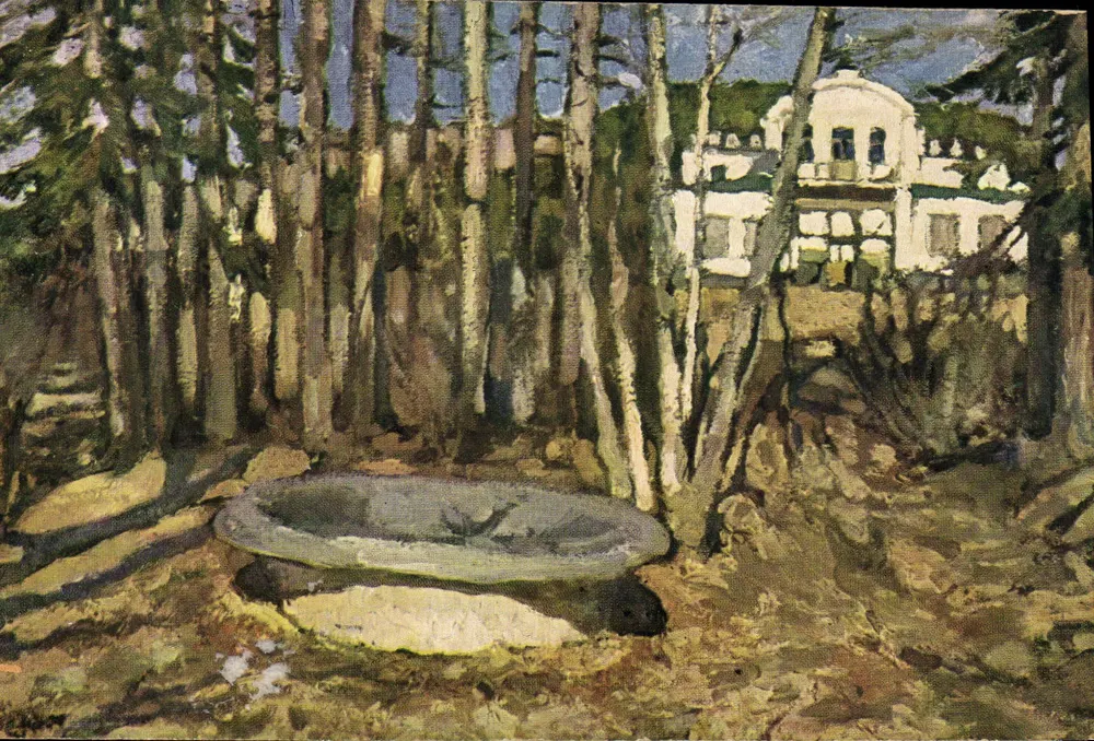 Paisaje boscoso con fuente — Villa en primer plano — Serie artística Granberg, n° A - Anverso