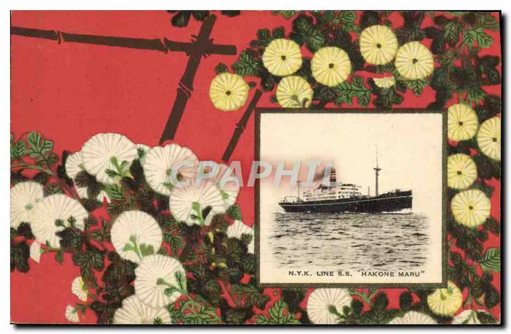 N.Y.K. Line S.S. "Hakone Maru" — Illustration auf floral japanischem Hintergrund — Verlag N.Y.K. Line - Vorderseite