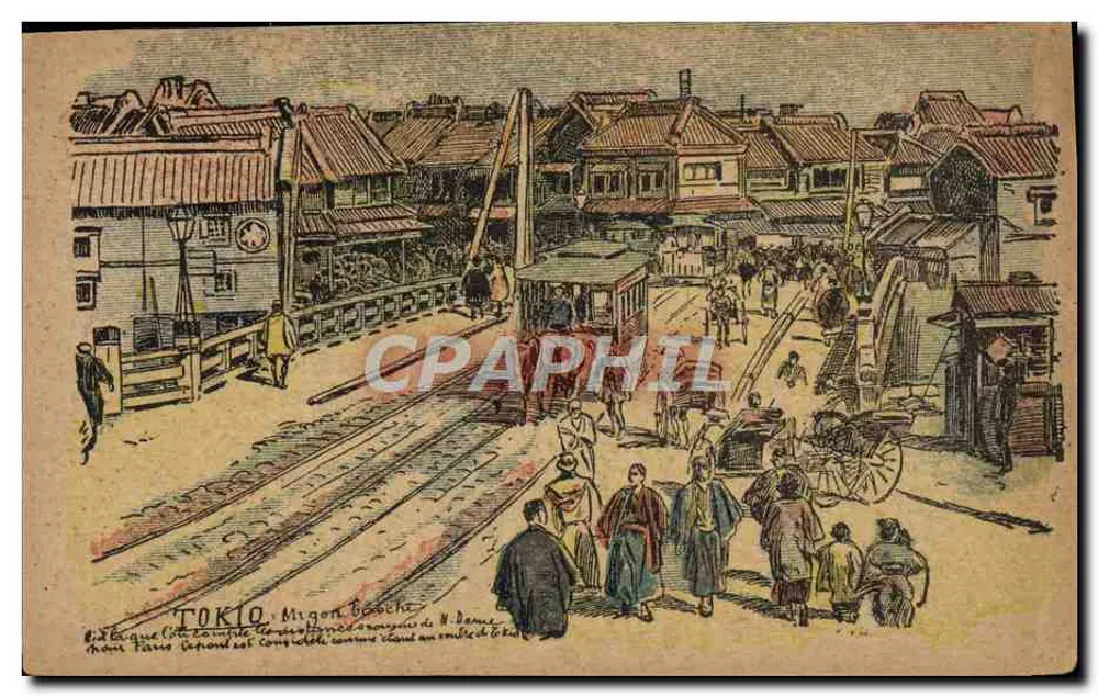 Tokyo, Mignon Boeche — vista della stazione — editore Mignon Boeche - Recto