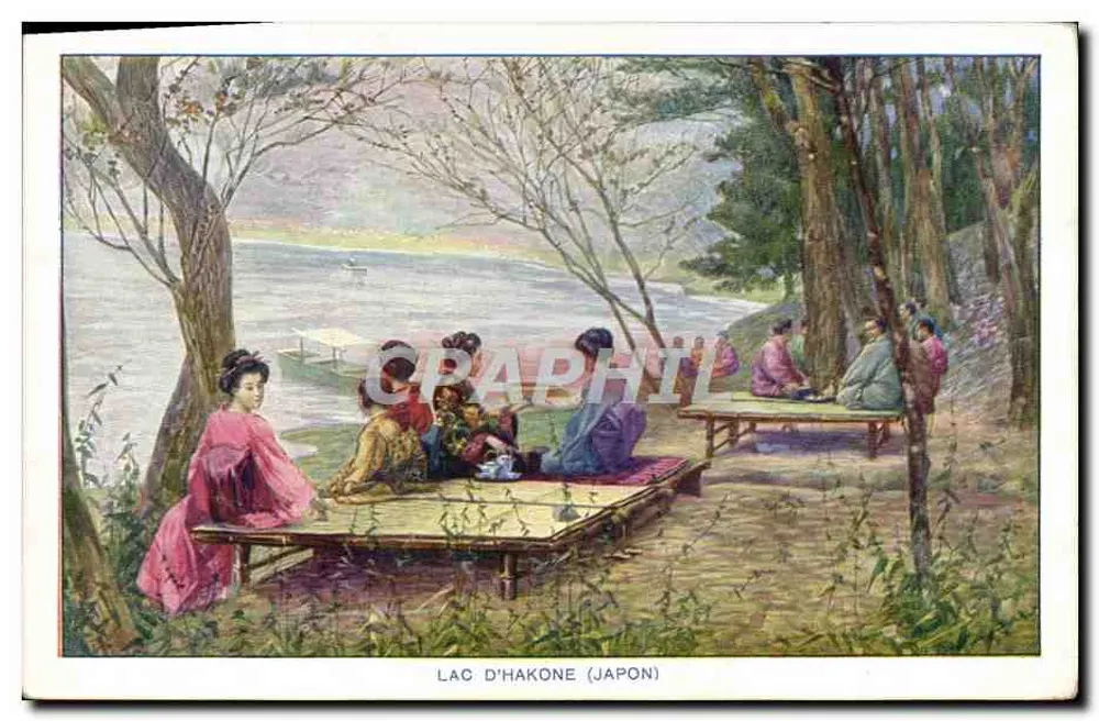 See Hakone (Japan) — Erholungsszene am See — unbekannter Verlag, Seriennummer nicht sichtbar - Vorderseite